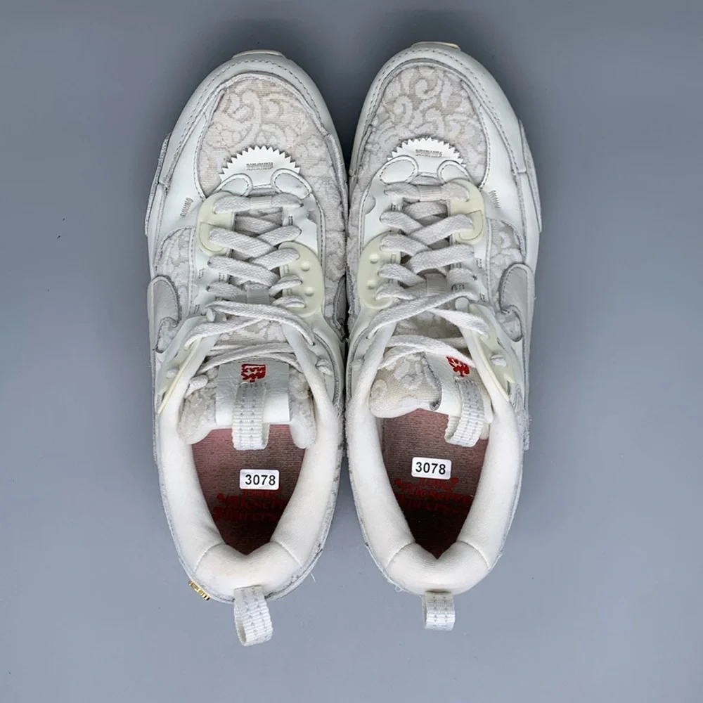 Nike thank you